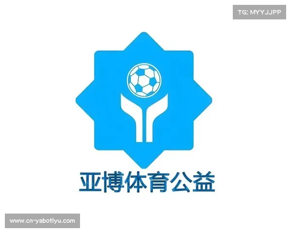 亚博体育最新网址全面升级带来全新用户体验与安全保障 亚博体育最新网址全面升级带来全新用户体验与安全保障