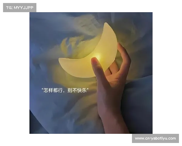 永远保持乐观心态的秘诀 他队友偶尔沮丧但次日便忘记一切 永远保持乐观心态的秘诀 他队友偶尔沮丧但次日便忘记一切