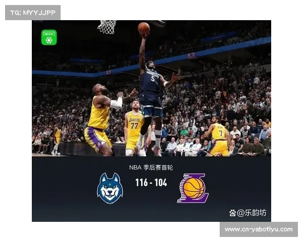 湖人在关键时刻迎难而上球员挺身而出助队完成绝杀逆转 湖人在关键时刻迎难而上球员挺身而出助队完成绝杀逆转