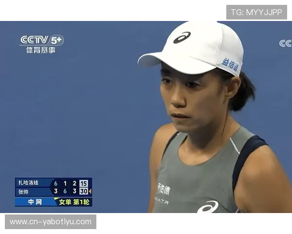 张帅36岁绝地反击逆袭 3-4落后连赢8局 64分钟强势破发晋级