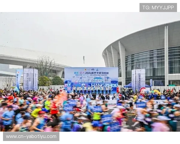 2025杭州梦想小镇半程马拉松激情启程 力争速度与梦想的极限突破 2025杭州梦想小镇半程马拉松激情启程 力争速度与梦想的极限突破