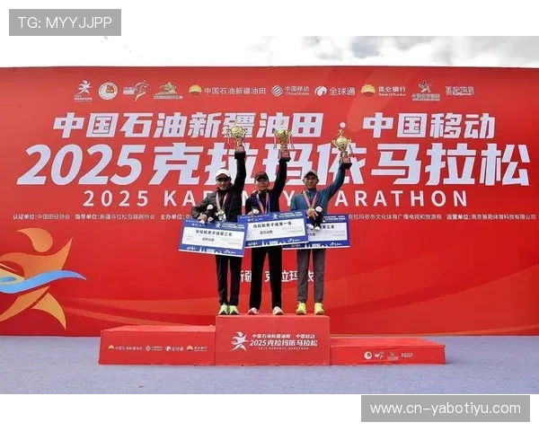 仙桃马拉松燃情开跑万名选手奔赴春日缤纷赛道尽享活力与激情 仙桃马拉松燃情开跑万名选手奔赴春日缤纷赛道尽享活力与激情