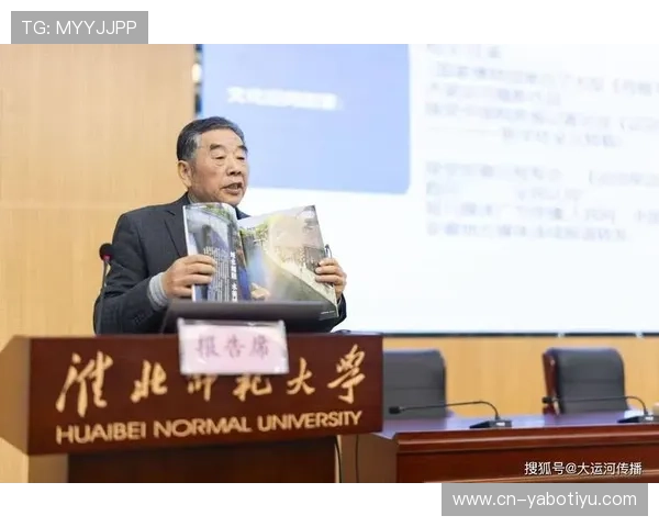 以一幅影像凝视中国足球深处隐秘而复杂的情绪跃动之心声脉络回映 以一幅影像凝视中国足球深处隐秘而复杂的情绪跃动之心声脉络回映