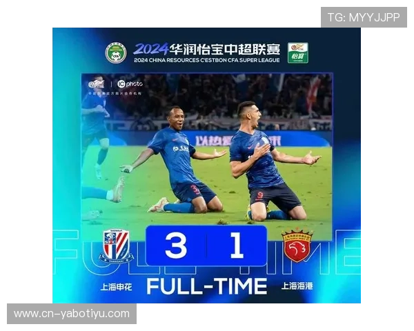 点球大战开场3分钟闪电破门震惊全场瞬间改变比赛局势