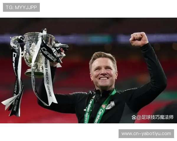 纽卡斯尔夺冠游行吸引二十万球迷全城陷入前所未有震撼狂欢盛典