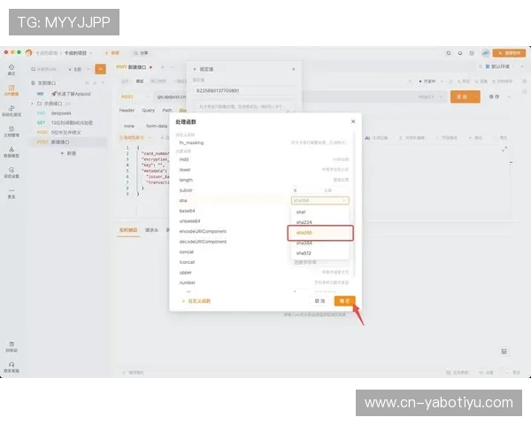 赛前解析世界杯角球盘口投注技巧全攻略一文读懂数据思路实战要点深度指南