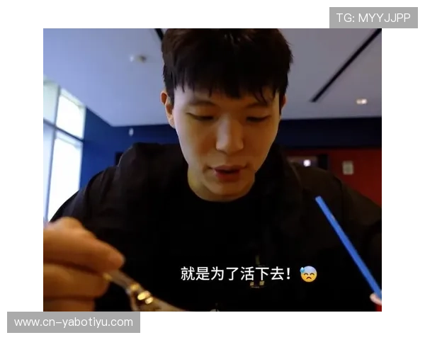 青岛官宣杨瀚森试训爵士全程曝光 战术演练与对抗考核完美融入