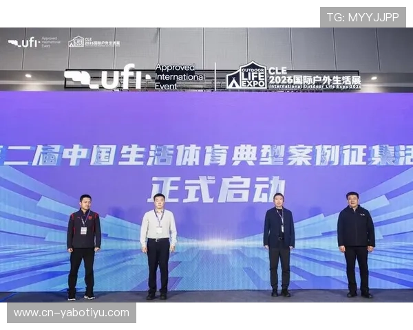 28体育平台引领全新体育时代发展 打造综合性体育资讯和娱乐体验