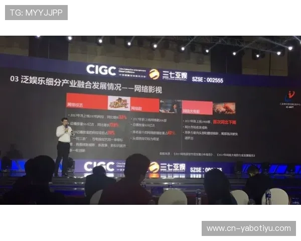 BK8娱乐城全面解析与最新优惠活动攻略全方位指南