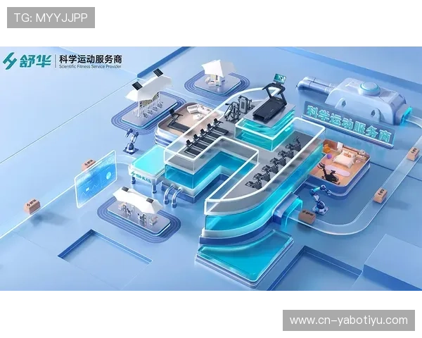 围绕小金体育打造多元运动生态引领全民健身新潮流发展路径探索