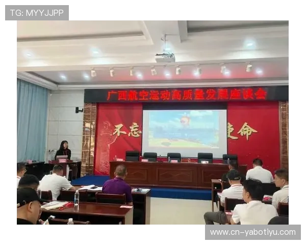 以谈球吧为核心打造全新体育资讯互动交流平台发展蓝图解析与趋势