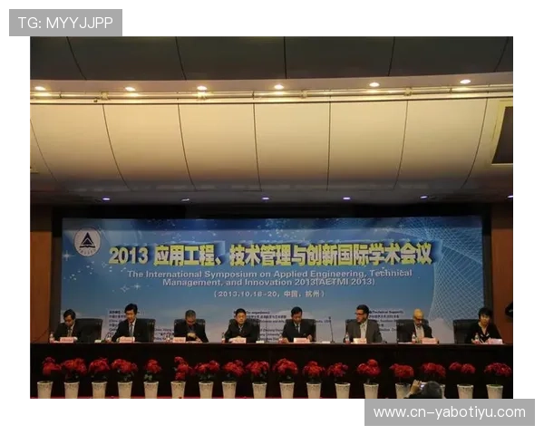 围绕Bet5体育打造全新赛事体验与用户互动平台发展蓝图
