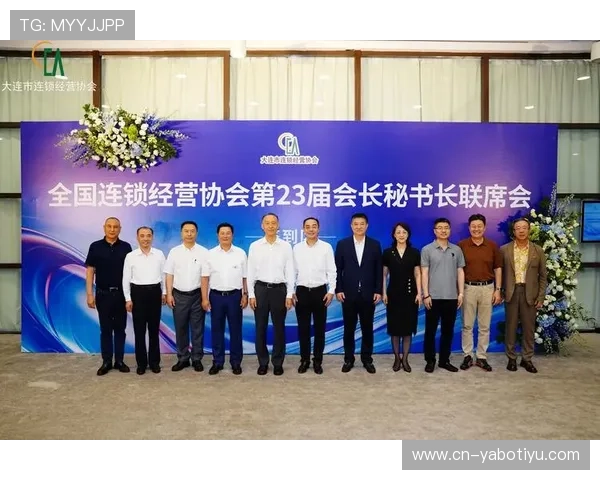 尊龙凯时引领行业创新发展与智能娱乐综合服务新格局