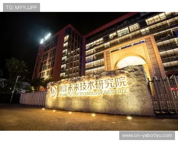 皇冠国际引领全球市场创新发展与未来战略布局探索