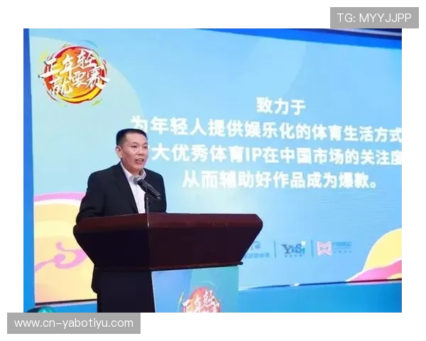 亚博体育APP打造沉浸式赛事互动体验带你畅享全球热门体育精彩内容