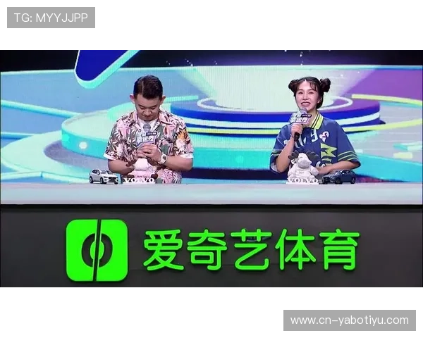 欧皇体育全面升级赛事互动体验打造球迷热爱的观赛娱乐新生态