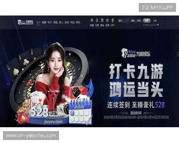 ag亚游平台创新升级打造多元娱乐体验助力用户畅享便捷互动服务