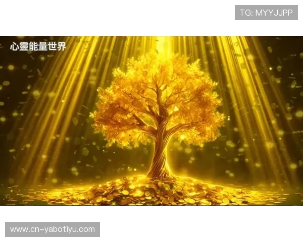 摇钱树下藏着普通人逆袭密码与财富增长的新机遇和未来布局 摇钱树下藏着普通人逆袭密码与财富增长的新机遇和未来布局