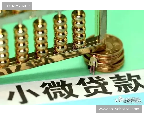 Pinnacle中文全面解析与应用指南及行业发展趋势深度解读